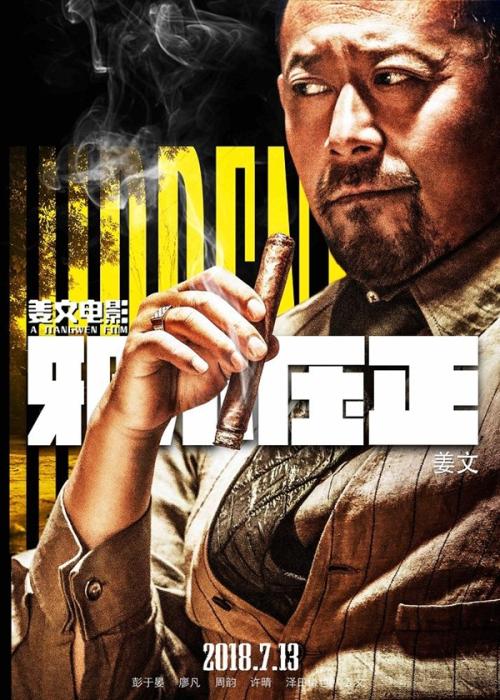 セイクリッドハートウィメンズ大学硕士学位证